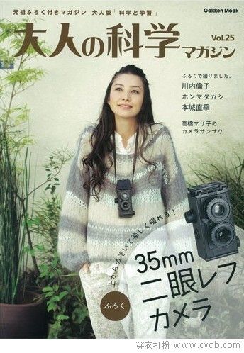惊喜七夕:特别的爱给特别的他