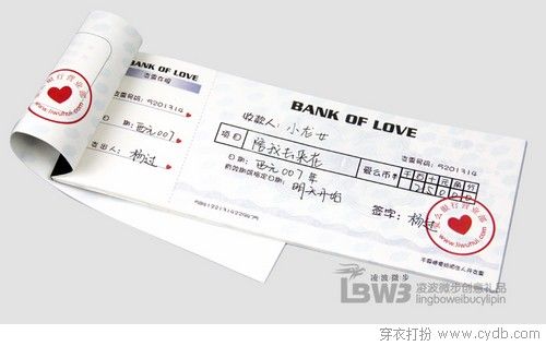 惊喜七夕:特别的爱给特别的他